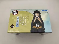 セガ 時透無一郎 プレミアムちょこのせフィギュア 鬼滅の刃