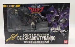 ★【レア】ダイノゾーン　ダイノティラノ　付属ビデオ未開封 ☆【レア】ダイノゾーン ダイノティラノ 付属ビデオ未開封