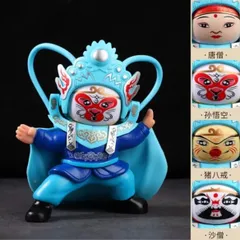 【Device Driver Studio】正規品 西遊記 孫悟空 フィギュア Device Driver Studio】正規品 西遊記 孫悟空 フィギュア