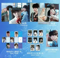 2025年最新】梓渝の人気アイテム - メルカリ