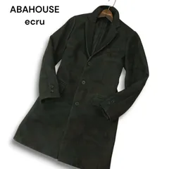 ABAHOUSE ecru アバハウス エクリュ 秋冬 迷彩 カモフラ総柄★ スリム チェスター コート Sz.2　メンズ