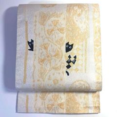 訳あり 名古屋帯 西陣織 お太鼓柄 猫 音符 薄グレー お仕立て込み