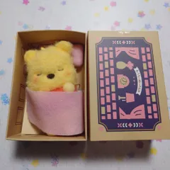 2026年最新】おうちぃぬいぐるみの人気アイテム - メルカリ
