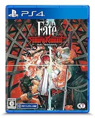 【中古】(非常に良い)【PS4】Fate/Samurai Remnant