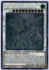 Cold Foil/Flesh and Blood/日本語版/山脈の基部/Base of the