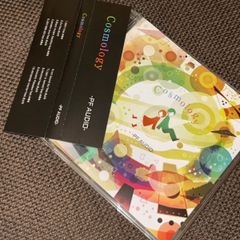 S4485) 未開封 MARETU 直筆サイン入り ギターピック maretu