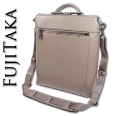 フジタカ FUJITAKA レザー 縦型 ショルダーバッグ エキストラ メンズ B5 トープ ベージュ系 日本製 定価39,600円 2WAY エコレザー ギフト プレゼント 手持ち ドライビングトート ハンドバッグのサムネイル