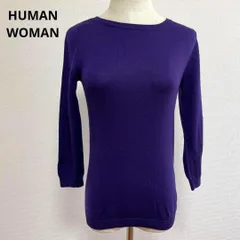 訳あり HUMAN WOMAN ヒューマンウーマン 長袖 ニット ウール S