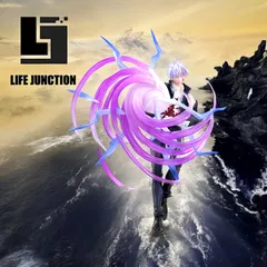 呪術廻戦 Luminasta フィギュア 五条悟 虚式 茈