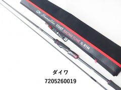ゼロドラゴン ゼロドラゴン スクイッドフッカー SH 665/OR (03
