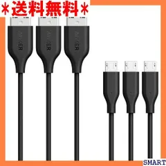 2024年最新】anker powerline micro usb ケーブルの人気アイテム