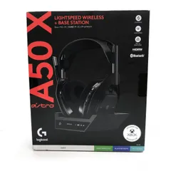 Logicool ワイヤレスゲーミングヘッドセット ASTRO A50Xジャンク ロジクール ASTRO A50 X 価格比較 - 価格.com