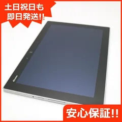 2024年最新】富士通 タブレット arrows tabの人気アイテム - メルカリ