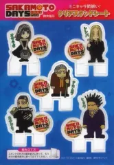 【中古】雑貨 集合 クリアスタンドシート 「コミックス SAKAMOTO DAYS 第9巻」 対象店舗購入特典