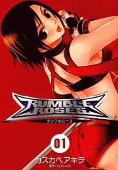 ランブルローズ アンソロジーコミック ホビージャパンコミックス ランブルローズ コミックアンソロジー ホビージャパン - メルカリ