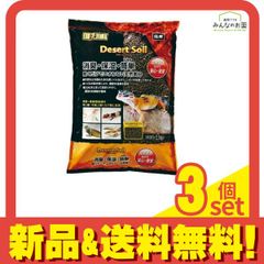 Item thumbnail for item 6c0f4ee6-bd30-4c5a-a22d-c78458a505dc