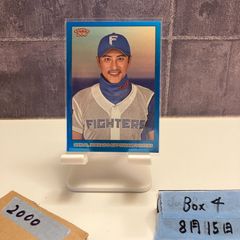 Reid Detmers  RC  直筆サイン 2022 Topps Japan Edition REID DETMERS 直筆サイン LOS ANGELES