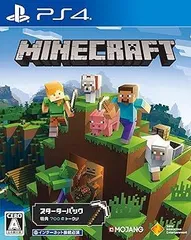 Minecraft Starter Collection700 PS4 トークン プロダクトコード封入