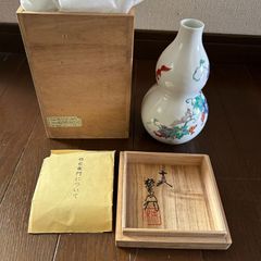 九谷焼 山田義明 扁壺 一輪挿し 水瓶 酒瓶 - メルカリ