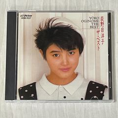 荻野目洋子｜ザ・ベスト（中古CD）｜ベスト アルバム