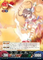2025年最新】アンリミテッドヴァーサスの人気アイテム - メルカリ