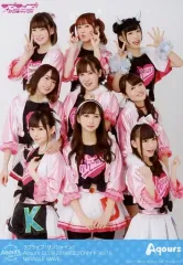 ラブライブ!サンシャイン!! Aqours CLUB 2018限定ブロマイド 復刻版Aqours CLUB 2018 公式ブロマイドセット - Aqours CLUB 出張所