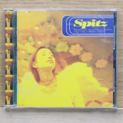 スピッツ ハチミツ 空の飛び方 CD 2枚セット - メルカリ