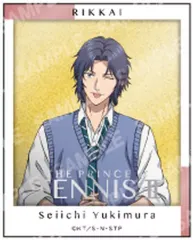 【中古】シール・ステッカー 幸村精市(描き下ろし) 「新テニスの王子様 フォト風メタルステッカーコレクション 制服ファッション」