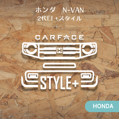 ホンダＮVAN　+スタイルファン　車顔ステッカー　ドラレコ　カーステッカー　送料無料