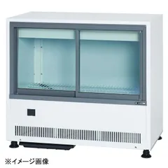 希少　サンデン冷蔵ショーケース 楽天市場】サンデン 冷蔵ショーケースの通販