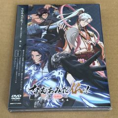 機巧少女 マシンドール は傷つかない DVD全巻完結セット - メルカリ