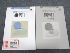 2024年最新】アドバン a3aの人気アイテム - メルカリ