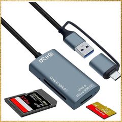★送料無料★ DCHAV UHS-II SD カードリーダー USB-CとUSB-A両対応 SD4.0 & Micro SD4.0 デュアルカード同時読み込み 高速転送 V90 V60 サポート uhs2 メモリ カードリーダー OTG機能付き SDXC/SD