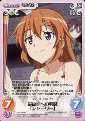 2025年最新】カオスtcg ストライクウィッチーズの人気アイテム - メルカリ