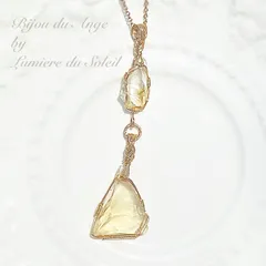 2025年最新】ダイナミックヘリオドールの人気アイテム - メルカリ