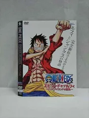 2025年最新】one piece ワンピース ep boxの人気アイテム - メルカリ