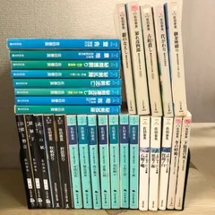 2025年最新】時代小説まとめ売りの人気アイテム - メルカリ