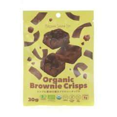 Organic Brownie Crisps 30g オーガニックブラウニークリスプ ブラウンシュガーファースト 薬膳おやつ ベジキッチン VEGAN ヴィーガン グルテンフリー ギルトフリー