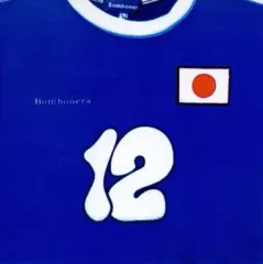 2025年最新】ウルトラス ニッポンの人気アイテム - メルカリ