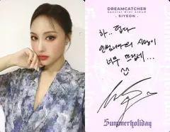 Dreamcatcher スア 直筆サイン入り トレカ Dreamcatcher スア 直筆サイン入り トレカ - メルカリ