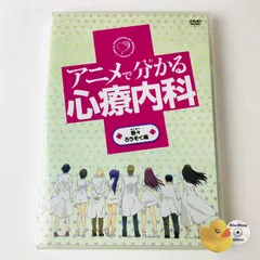 2025年最新】遠藤ゆりかの人気アイテム - メルカリ