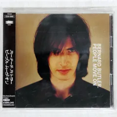 2025年最新】bernard butlerの人気アイテム - メルカリ