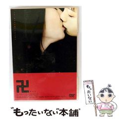 本 コンピュデザイン カタチの発想法 佐藤 理
