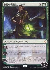 No.4092 青銅の鎧 プロモ meiji 明治 24時間以内に発送！ - メルカリ
