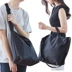 トートバッグ ショルダーバッグ 斜めがけ 男女兼用 2way 軽量無地