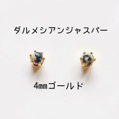 【ゴールド】ダルメシアンジャスパーの1粒ピアス