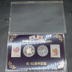 2025年最新】1988 ソウルオリンピックの人気アイテム - メルカリ