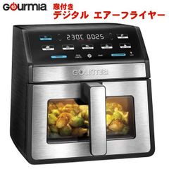 GOURMIA デジタルエアーフライヤー GAF858 8-QT タッチパネル