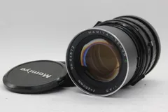 2023年最新】マミヤ 250mm 4.5の人気アイテム - メルカリ