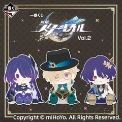 フリューくじ 刀剣乱舞ONLINE 御伴散歩 ～御伴くじ～ その3 とう